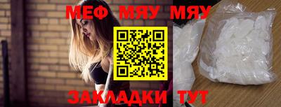 марки lsd Бузулук