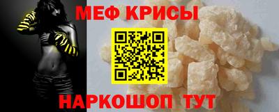 марки lsd Бузулук