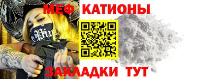 ECSTASY Будённовск