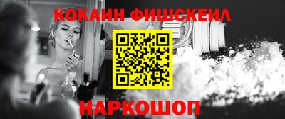 марки lsd Бузулук
