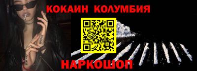 а пвп мука Бугуруслан