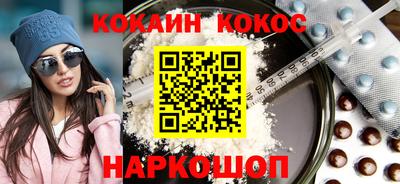 марки lsd Бузулук
