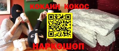 марки lsd Бузулук