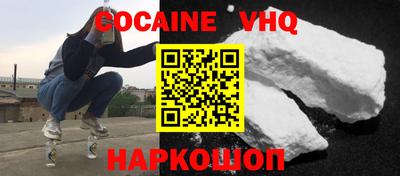 марки lsd Бузулук