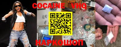 ECSTASY Будённовск