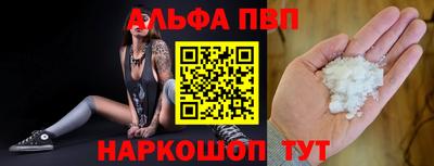 ECSTASY Будённовск