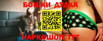 марки lsd Бузулук