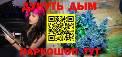 а пвп мука Бугуруслан
