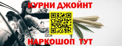 ECSTASY Будённовск