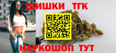 марки lsd Бузулук