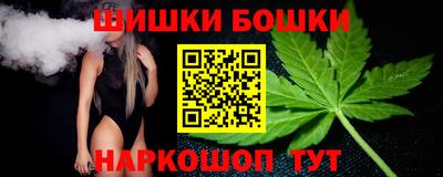 ECSTASY Будённовск