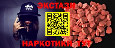 а пвп мука Бугуруслан