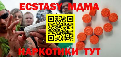мдпв Нарткала