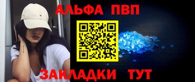 ECSTASY Будённовск