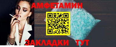 ECSTASY Будённовск