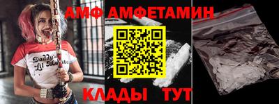 а пвп мука Бугуруслан