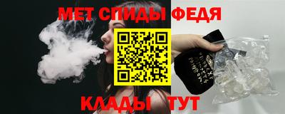 ECSTASY Будённовск