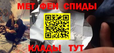 ECSTASY Будённовск