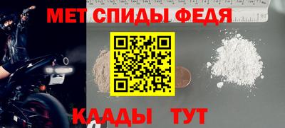 марки lsd Бузулук