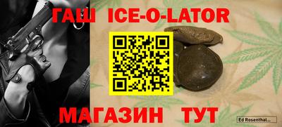 ECSTASY Будённовск