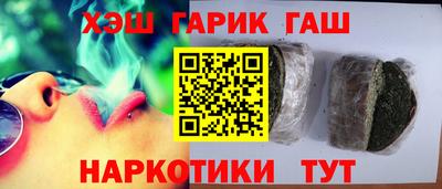 марки lsd Бузулук