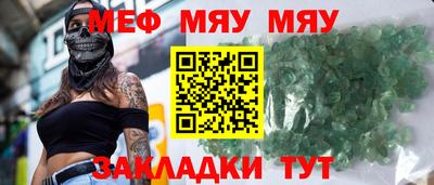 ECSTASY Будённовск